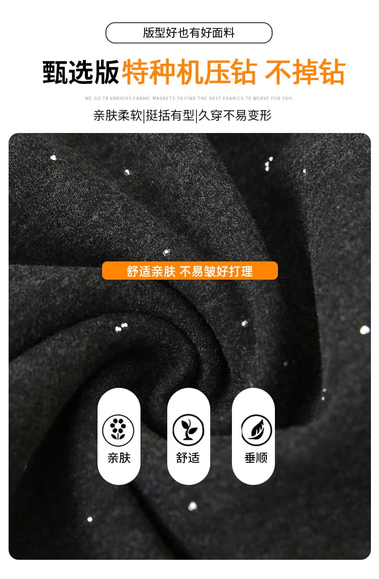 실사 봄 가을 새로운 무거운 작업 핫픽스 패션 둘 착용 모통이 칼 바지 캐주얼 와이드 레그 팬츠 운동 웨이 바지 바나나 바지 여성 상세 이미지 4
