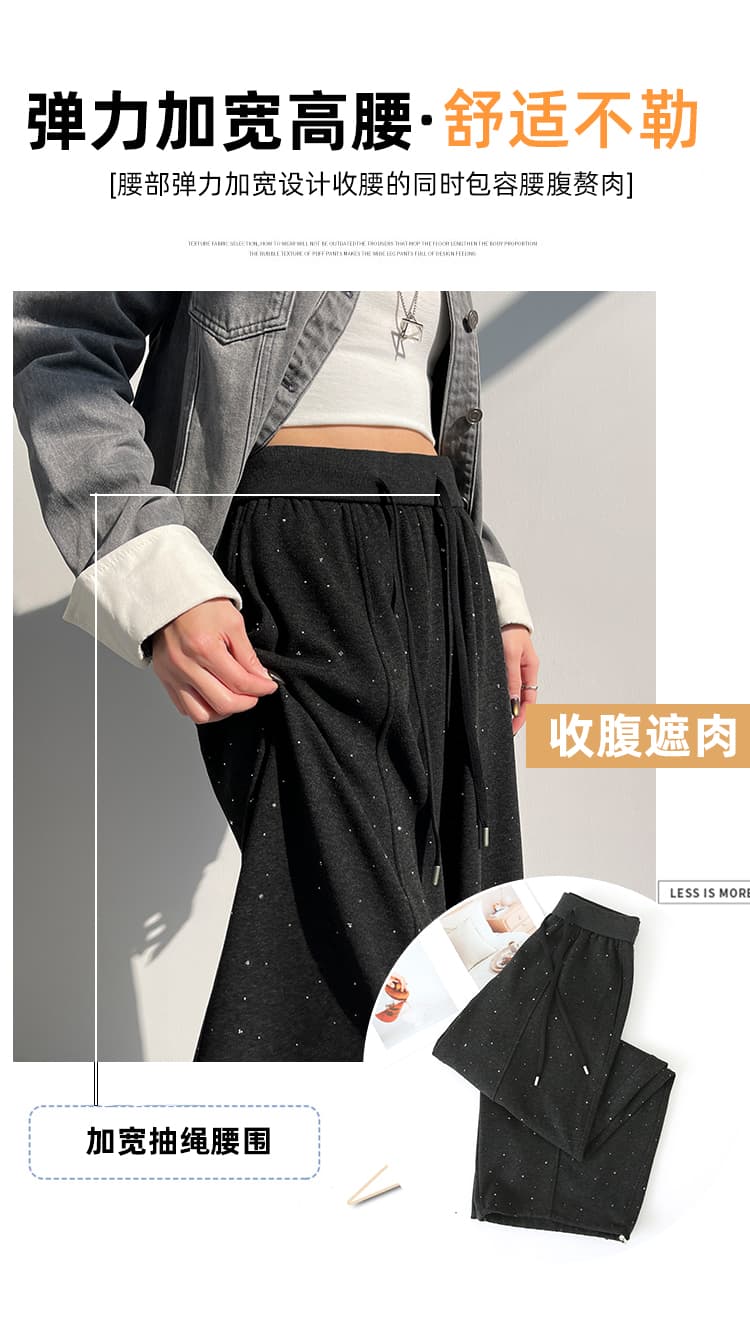 실사 봄 가을 새로운 무거운 작업 핫픽스 패션 둘 착용 모통이 칼 바지 캐주얼 와이드 레그 팬츠 운동 웨이 바지 바나나 바지 여성 상세 이미지 6
