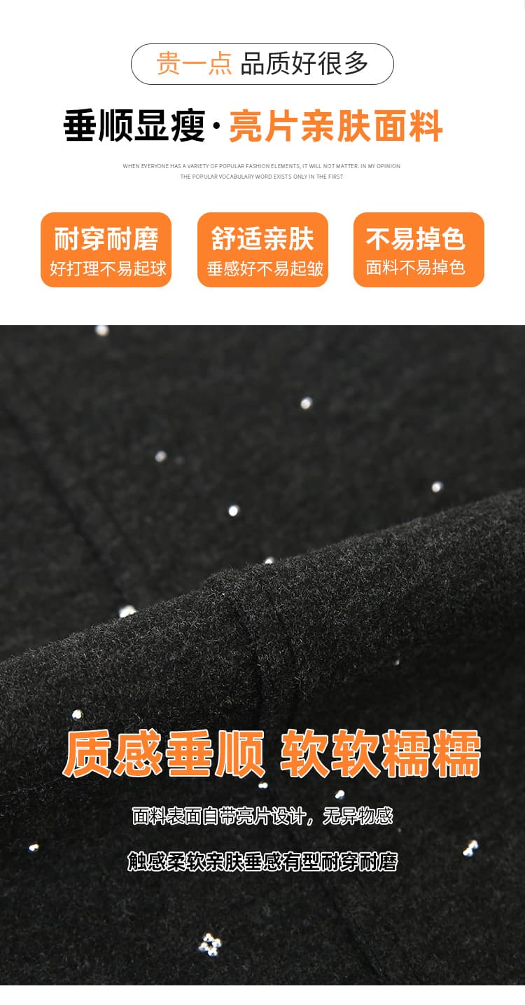 실사 봄 가을 새로운 무거운 작업 핫픽스 패션 둘 착용 모통이 칼 바지 캐주얼 와이드 레그 팬츠 운동 웨이 바지 바나나 바지 여성 상세 이미지 22