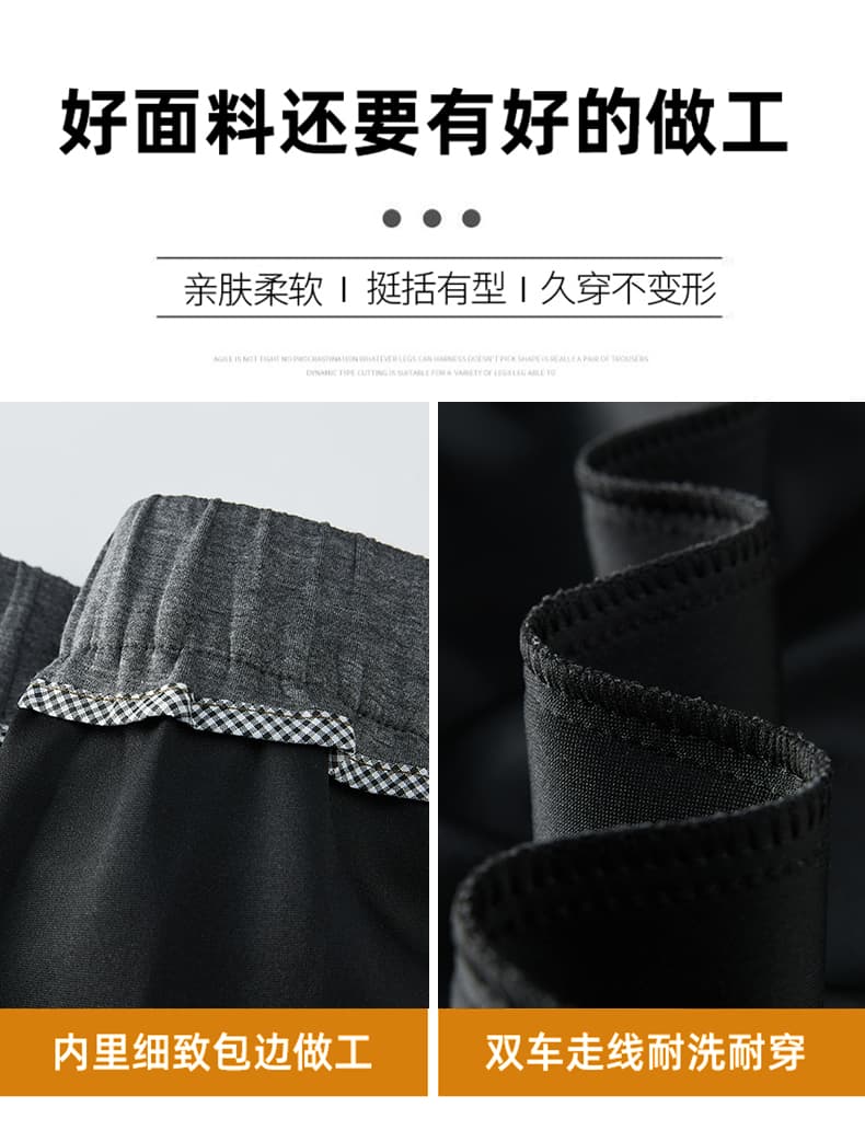 실사 회색 페이크 레이어드 랩스커트팬츠 부츠컷 바지 여성 2026 봄 새로운 하이웨이스트 슬림해 보이는 캐주얼 바닥 청소 나팔 바지 상세 이미지 18