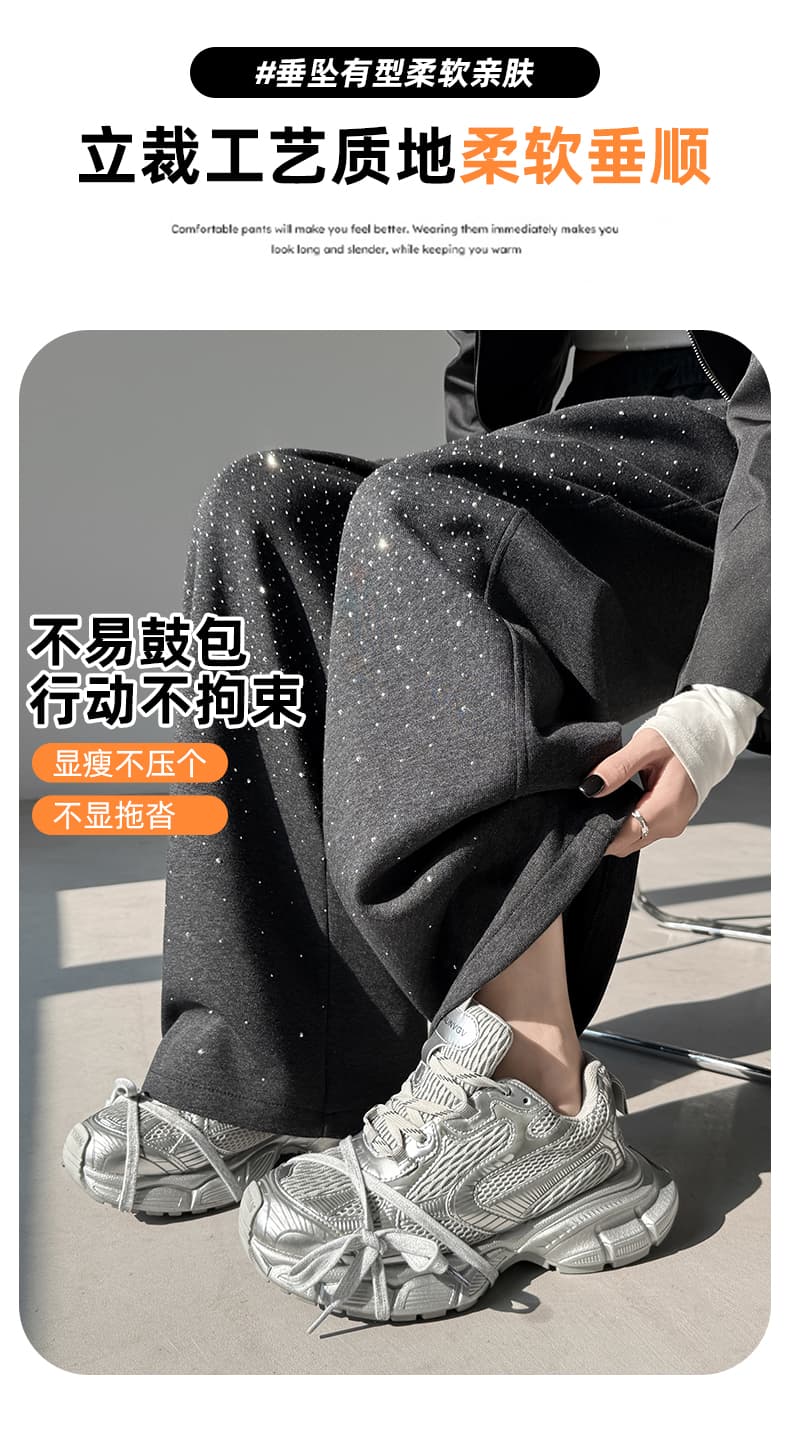 실사 봄 가을 새로운 무거운 작업 핫픽스 패션 둘 착용 모통이 칼 바지 캐주얼 와이드 레그 팬츠 운동 웨이 바지 바나나 바지 여성 상세 이미지 11