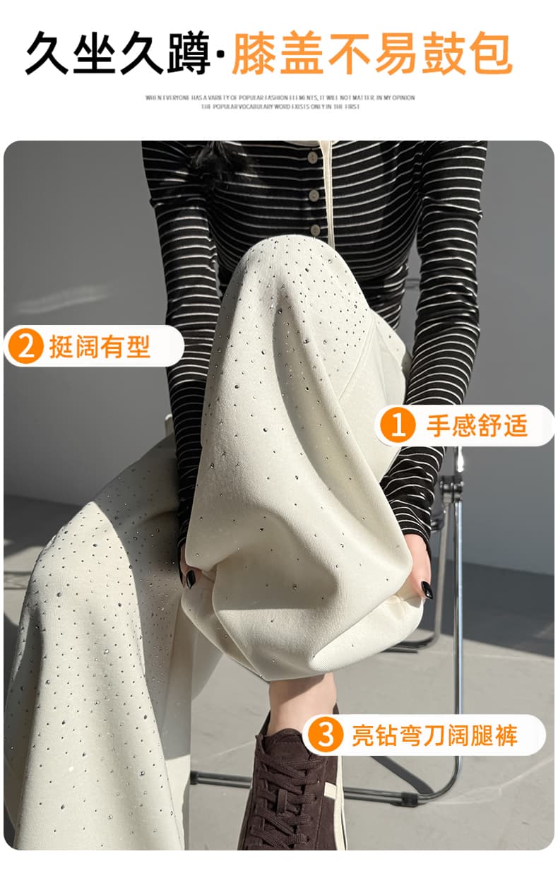 실사 봄 가을 새로운 무거운 작업 핫픽스 패션 둘 착용 모통이 칼 바지 캐주얼 와이드 레그 팬츠 운동 웨이 바지 바나나 바지 여성 상세 이미지 13