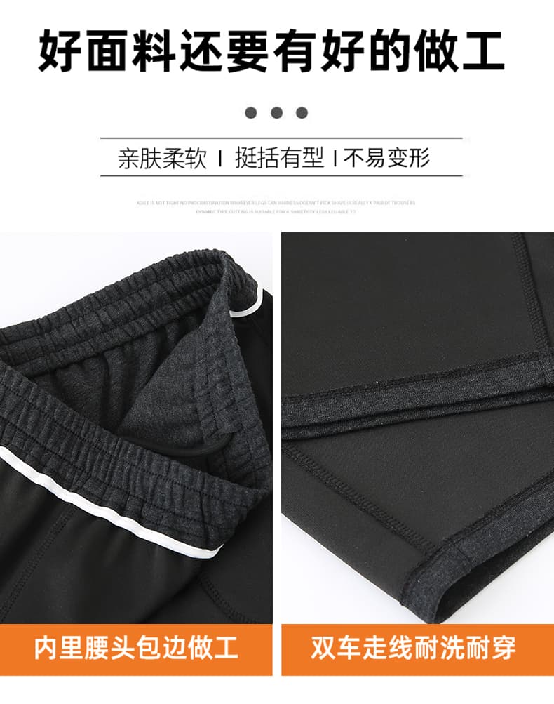 실사 봄 가을 새로운 무거운 작업 핫픽스 패션 둘 착용 모통이 칼 바지 캐주얼 와이드 레그 팬츠 운동 웨이 바지 바나나 바지 여성 상세 이미지 17