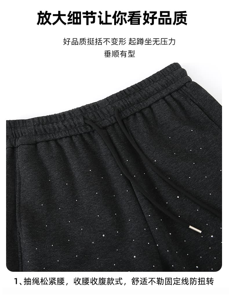 실사 봄 가을 새로운 무거운 작업 핫픽스 패션 둘 착용 모통이 칼 바지 캐주얼 와이드 레그 팬츠 운동 웨이 바지 바나나 바지 여성 상세 이미지 18