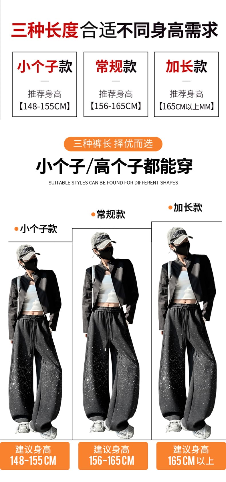 실사 봄 가을 새로운 무거운 작업 핫픽스 패션 둘 착용 모통이 칼 바지 캐주얼 와이드 레그 팬츠 운동 웨이 바지 바나나 바지 여성 상세 이미지 21