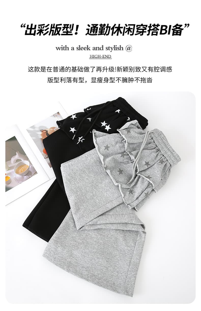 실사 별 프릴 랩스커트팬츠 부츠컷 캐주얼 바지 여성 봄 루즈핏 하이웨이스트 슬림해 보이는 페이크 레이어드 넓은 다리 웨이 바지 상세 이미지 17