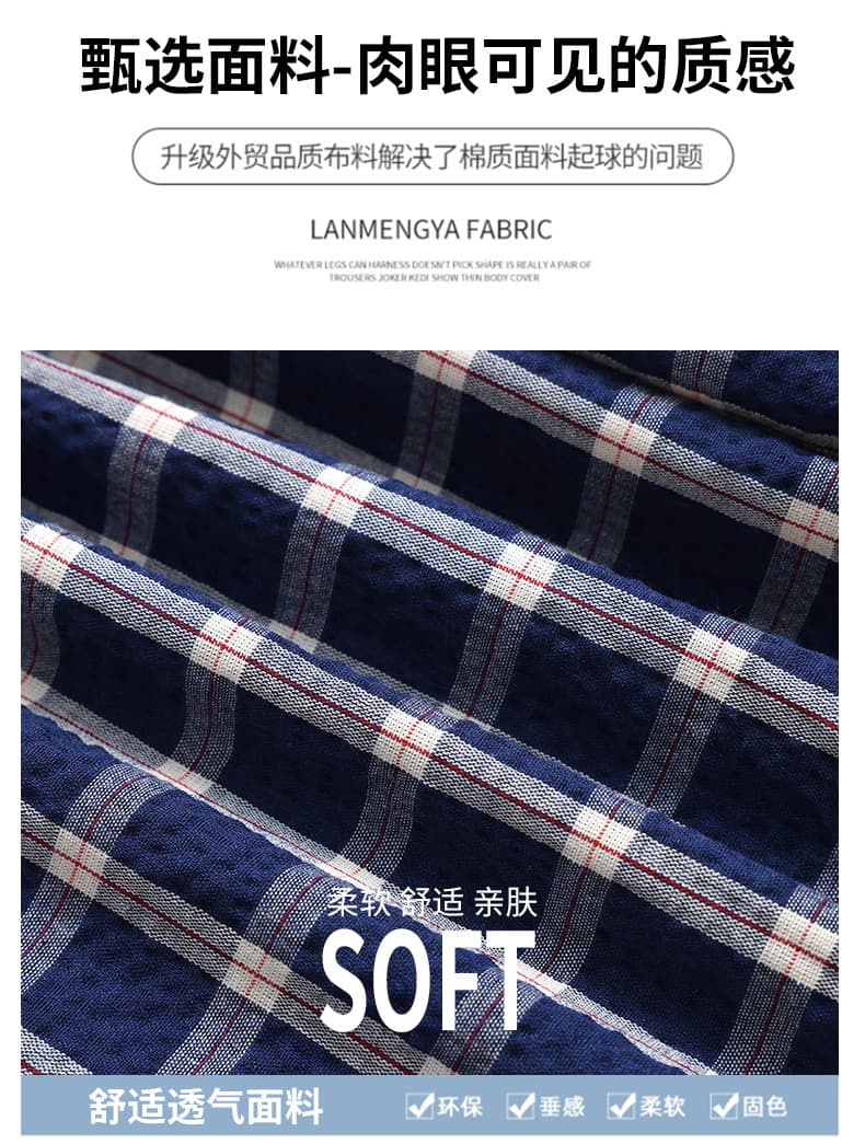 실사 자오 이슬 생각하기 같은 단락 여성 루즈핏 파란색 체크무늬 바지 여성 봄 여름 하이웨이스트 와이드 레그 팬츠 도루 센스 캐주얼 스트레이트 팬츠 상세 이미지 6