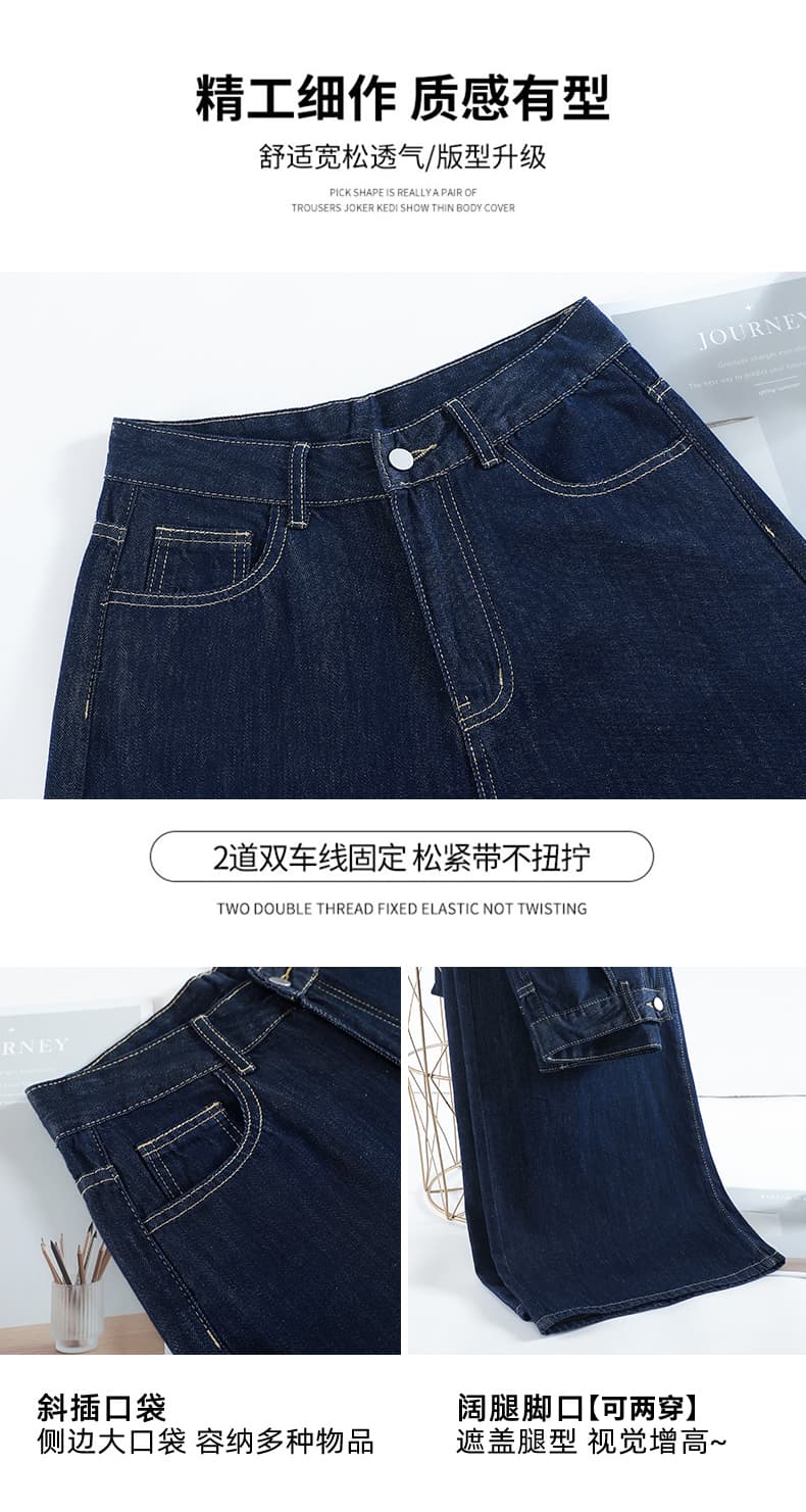 실사 단 닝 블루 청바지 여성 가을 겨울철 2025 새로운 하이웨이스트 스트레이트 루즈핏 레트로 아메리칸 와이드 레그 팬츠 어린이 상세 이미지 10