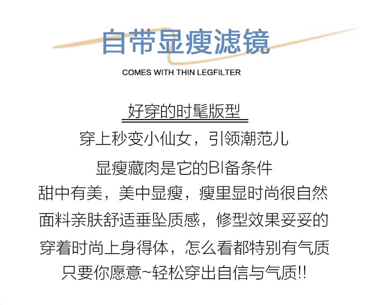 실사 빅 사이즈 여성 의류 지방 mm 새로운 한국 스타일 고급 센스 트렌드 디자인 루즈핏 슬림해 보이는 몸매 가꾸기 페이크 레이어드 맨위 상세 이미지 3