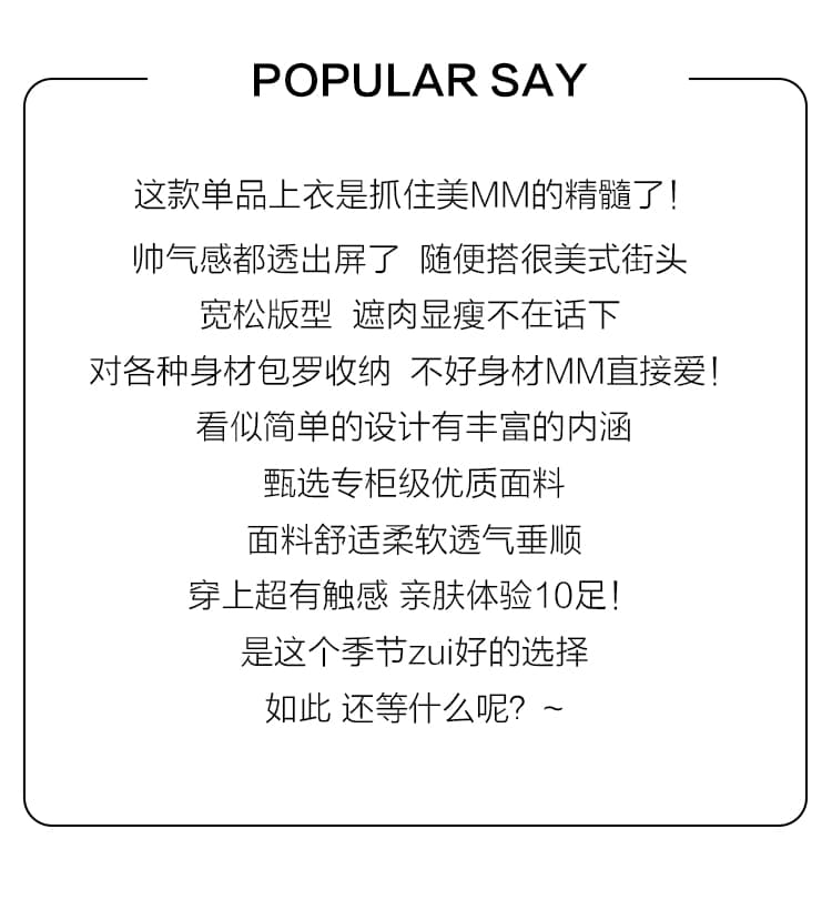 실사 빅 사이즈 이른 가을 여성 의류 새로운 한국 스타일 지방 mm 레이스업 고급 센스 트렌드 디자인 센스 슬림해 보이는 몸매 가꾸기 맨위 상세 이미지 3