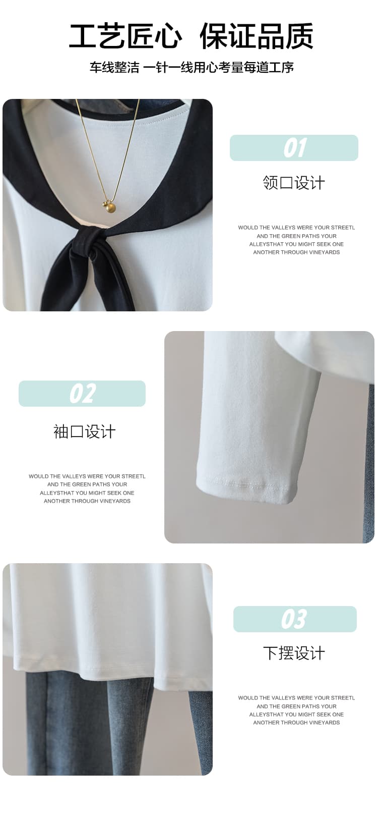 실사 빅 사이즈 이른 가을 여성 의류 새로운 한국 스타일 지방 mm 레이스업 고급 센스 트렌드 디자인 센스 슬림해 보이는 몸매 가꾸기 맨위 상세 이미지 5