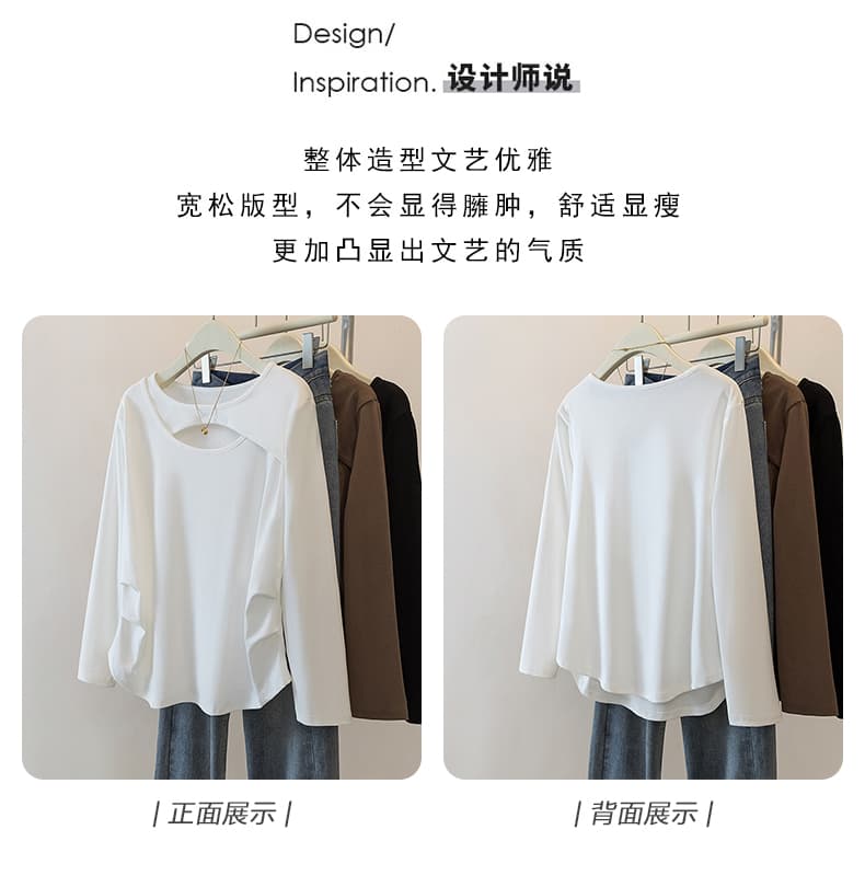 실사 빅 사이즈 여성 의류 새로운 한국 스타일 지방 mm Chic 미니멀리즘 작은 심장 기계 불규칙 홀로우 아웃 긴팔 티셔츠 맨위 상세 이미지 2