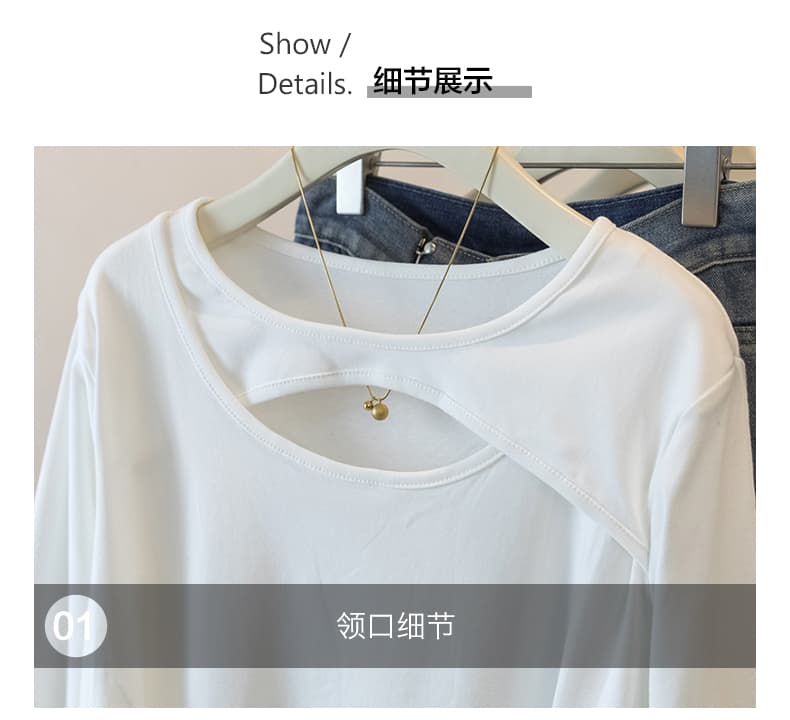 실사 빅 사이즈 여성 의류 새로운 한국 스타일 지방 mm Chic 미니멀리즘 작은 심장 기계 불규칙 홀로우 아웃 긴팔 티셔츠 맨위 상세 이미지 4