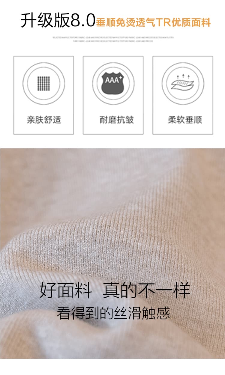 실사 빅 사이즈 여성 의류 새로운 한국 스타일 지방 mm 고급 센스 트렌드 디자인 센스 슬림해 보이는 몸매 가꾸기 니트 스웨터 맨위 상세 이미지 8