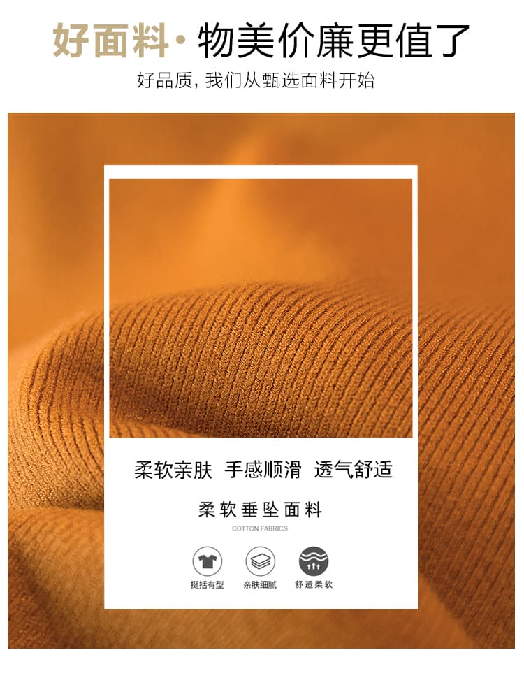 실사 빅 사이즈 여성 의류 가을 겨울 새로운 한 부서 풀오버 니트 스웨터 외국 가스 연령 감소 루즈핏 만나는 맨위 상세 이미지 6