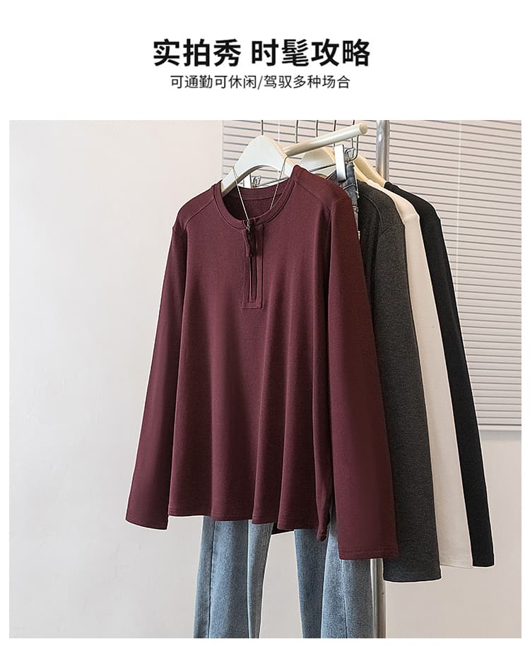 실사 빅 사이즈 여성 의류 가을 겨울 의류 새로운 한국 스타일 고급 Chic 하프 지퍼 다용도 루즈핏 패션 연령 감소 맨위 상세 이미지 10