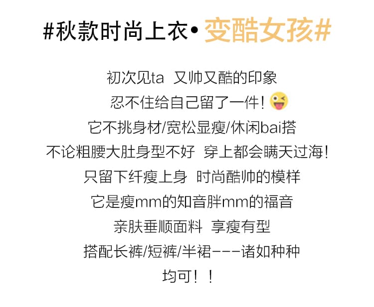 실사 정가 빅 사이즈 여성 의류 가을 겨울 새로운 한국 스타일 하프 높음 슬림해 보이는 벨벳 기본 셔츠 외국 가스 인사이드 가져 가라. 셔츠 맨위 상세 이미지 3