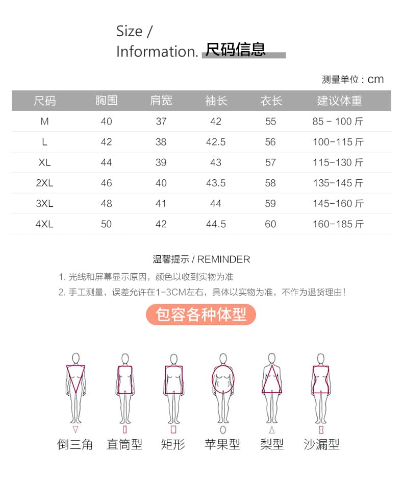 실사 빅 사이즈 여성 의류 가을 겨울철 새로운 고급 한국 스타일 센스 플래시 조각 반하이넥 몸매 가꾸기 디자인 슬림해 보이는 니트 스웨터 상세 이미지 8