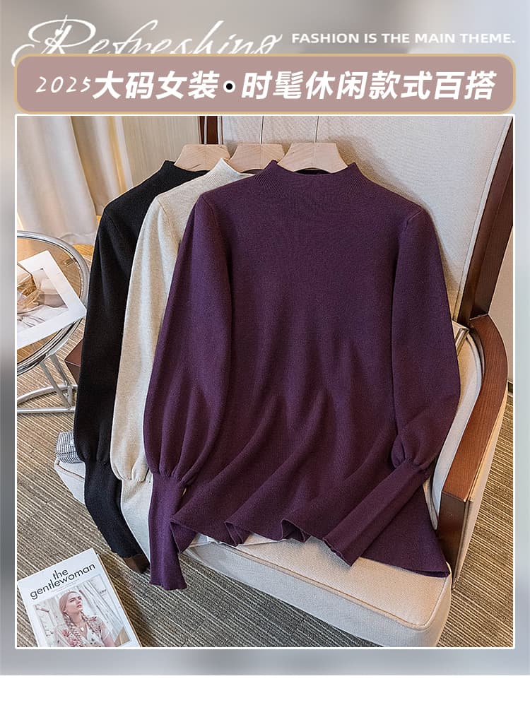 실사 빅 사이즈 겨울 여성 의류 새로운 한국 스타일 지방 mm 고급 센스 트렌드 디자인 센스 슬림해 보이는 루즈핏 몸매 가꾸기 맨위 상세 이미지 2