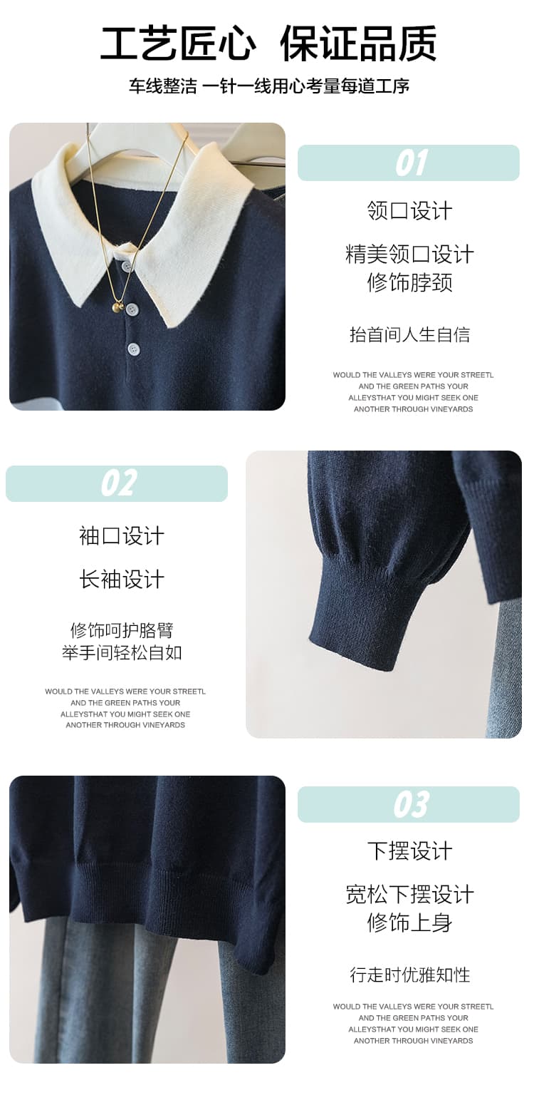 실사 빅 사이즈 여성 의류 새로운 한국 스타일 지방 mm 고급 트렌드 디자인 센스 슬림해 보이는 스트라이프 패치워크 몸매 가꾸기 맨위 상세 이미지 6