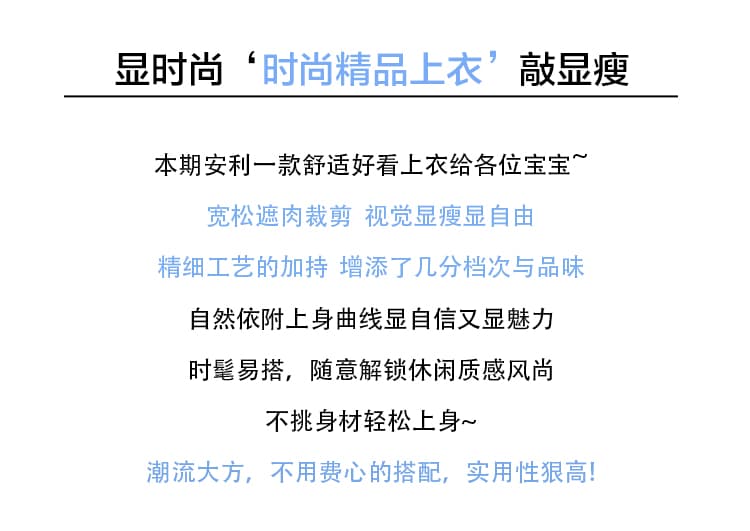 실사 빅 사이즈 여성 의류 겨울 새로운 한국 스타일 고급 센스 트렌드 밑단 디자인 센스 슬림해 보이는 몸매 가꾸기 니트 맨위 상세 이미지 3