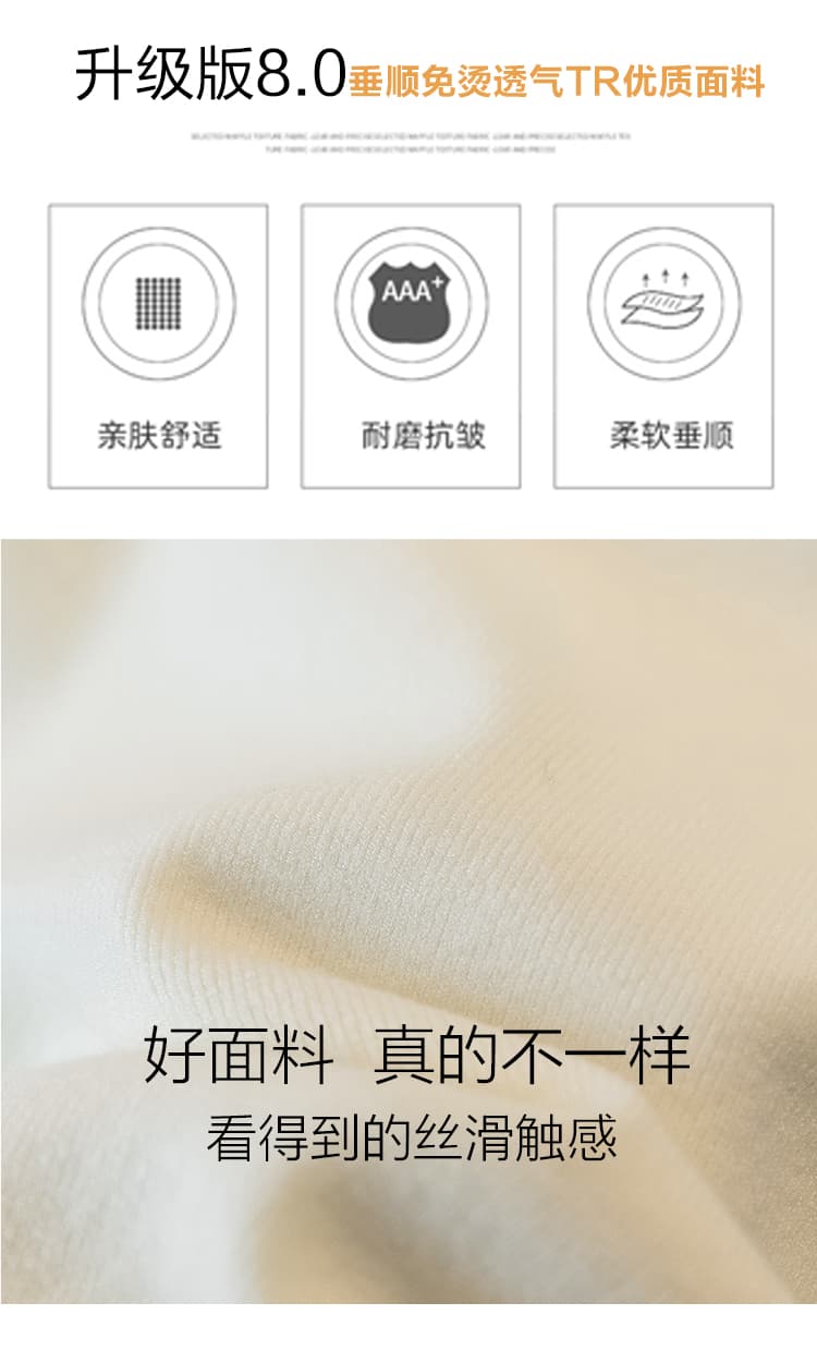 실사 정가 빅 사이즈 여성 의류 봄 새로운 한국 스타일 지방 mm 고급 트렌드 디자인 슬림해 보이는 몸매 가꾸기 니트 맨위 상세 이미지 8