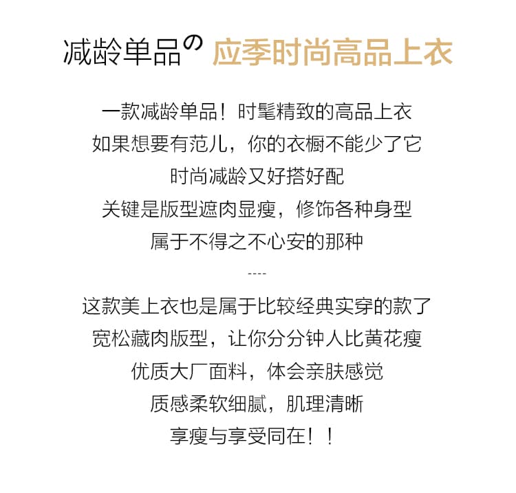 실사 빅 사이즈 여성 의류 새로운 한국 스타일 베이비 칼라 레이스 레이스 연령 감소 다용도 외국 가스 패션 니트 스웨터 맨위 상세 이미지 4