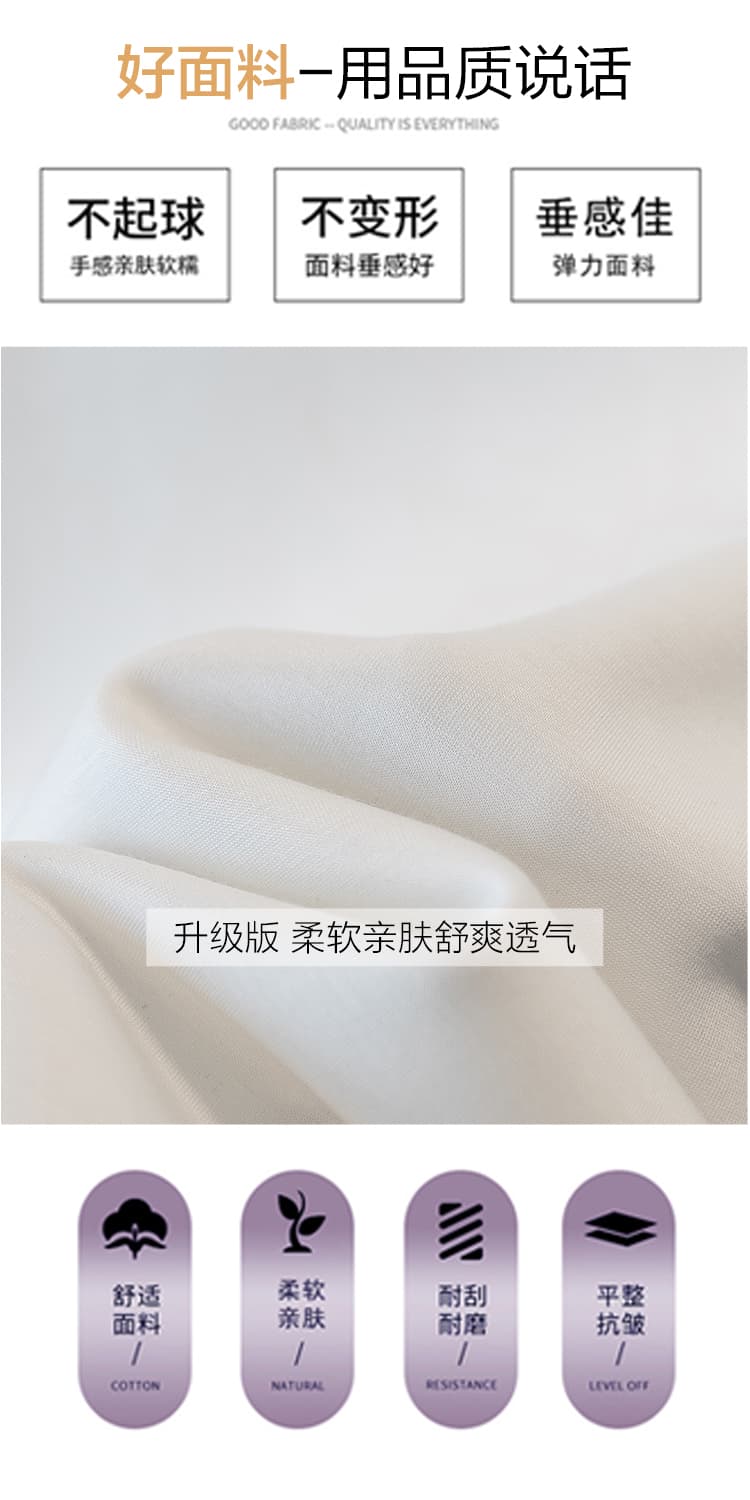 실사 빅 사이즈 여성 의류 한국 스타일 새로운 디자인 알파벳 작은 대중 레이스 조각 슬림해 보이는 캐주얼 루즈핏 다용도 맨위 상세 이미지 7