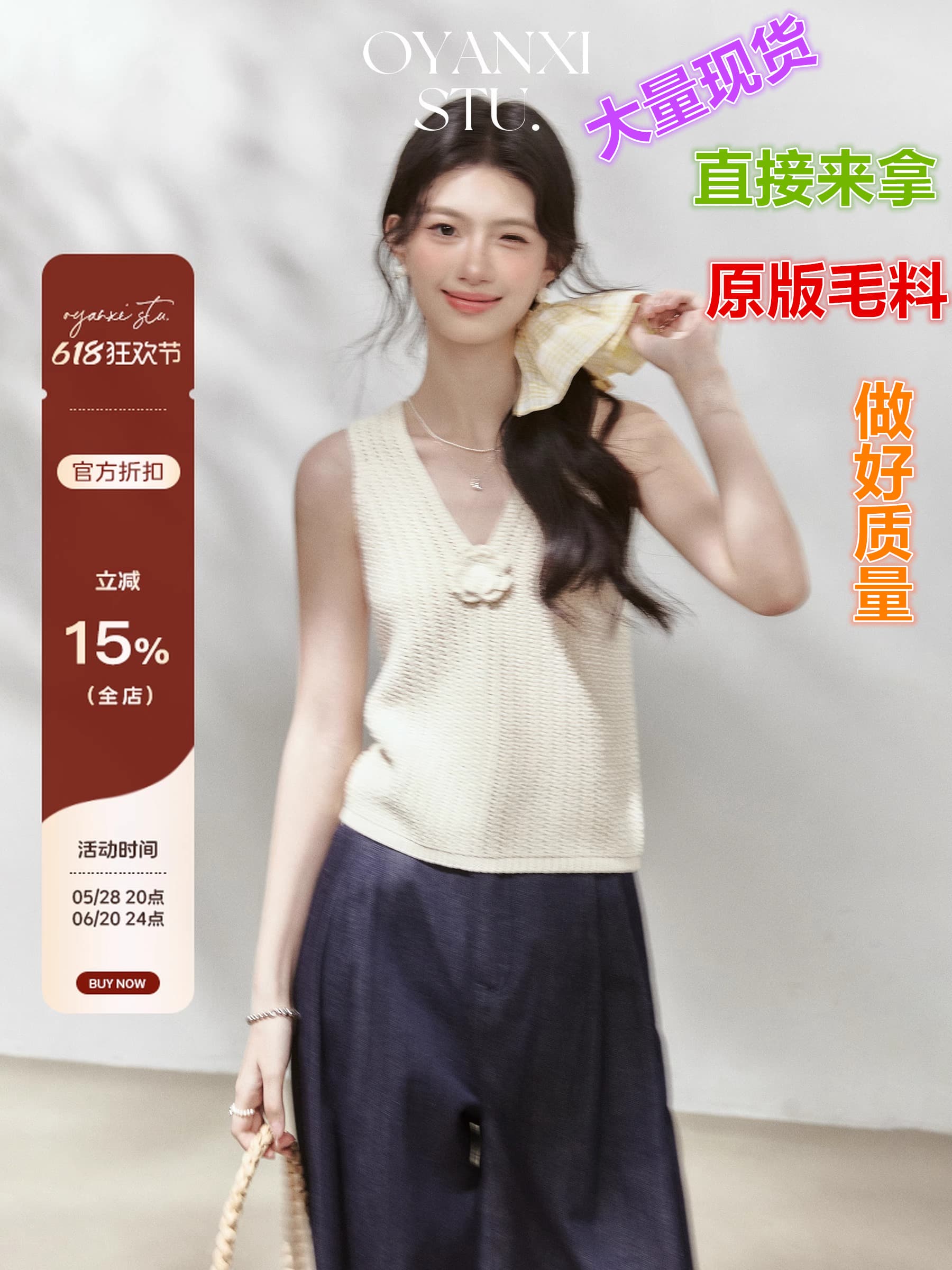 Ouyang 안녕하세요. 610 2000 신제품 제한된 시간 85 접기 감기 놀란 침묵 이미지 5
