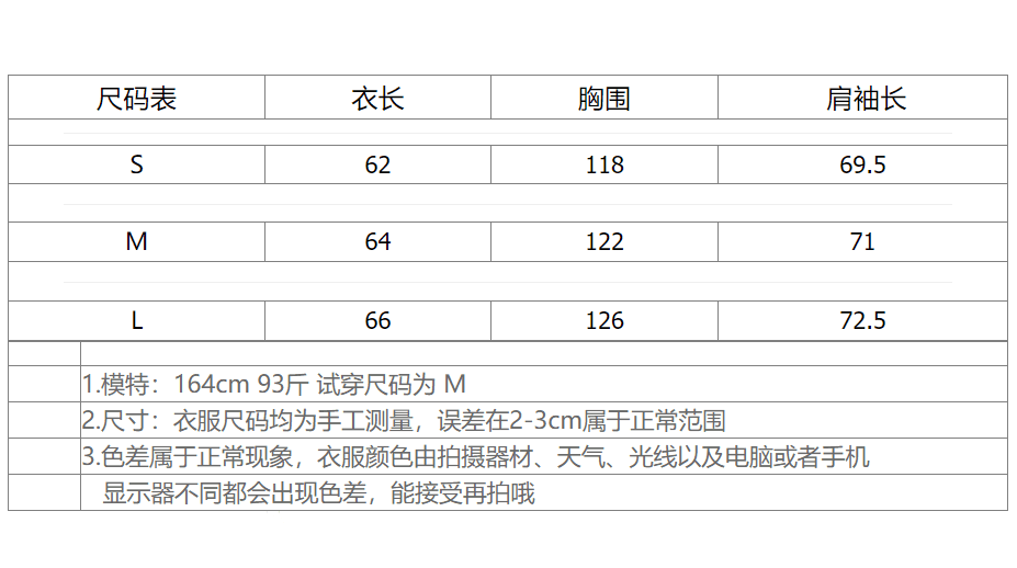 im ~까지 낙타 양모 꽃무늬 치마 느긋한 바람 3 차원 꽈배기 두꺼운 선 스웨터 여자 가을 겨울 볼륨 측면 니트 맨위 상세 이미지 1