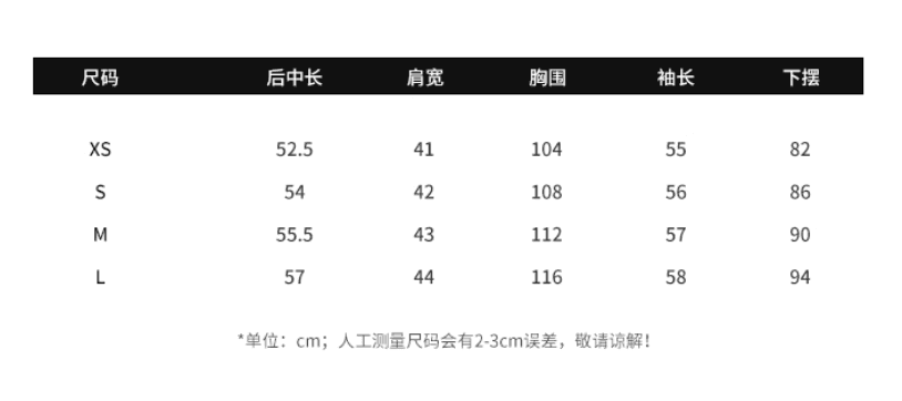 지구 Ouyang 배색 폴로 칼라 지퍼 여성 코트 가을 새로운 디자인 센스 작은 대중 레트로 긴팔 오픈 가디건 맨위 상세 이미지 1