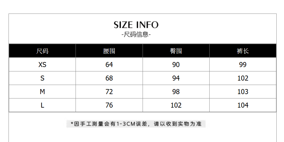 jmshop 우유 푸 작은 말 슈퍼 부드러운 공예 워싱 작은 말 자카드 청바지 여성 다용도 로우 웨이스트 스트레이트 긴 바지 상세 이미지 1