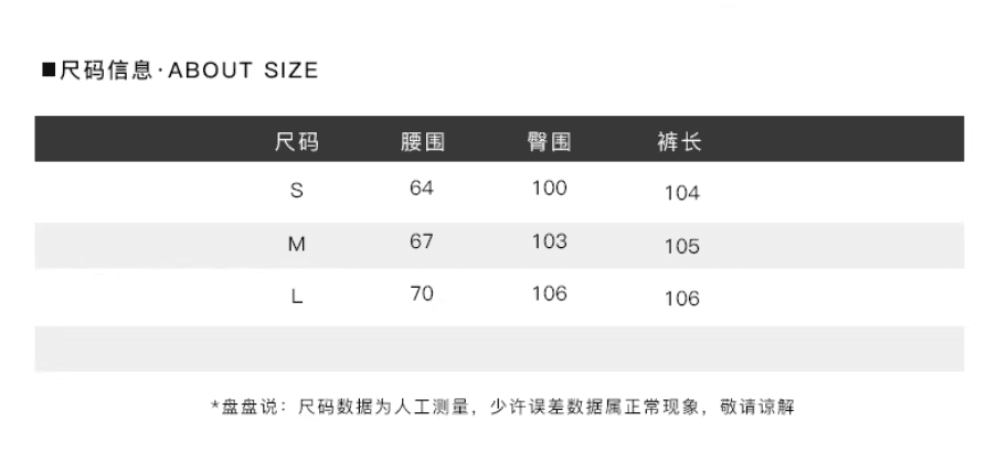 디스크 디스크 돈 벌기 작은 말 2026 새로운 주간 실크 데님 면 좋은 플래시 데님 와이드 레깅스 바지 봄 루즈핏 바지 상세 이미지 1