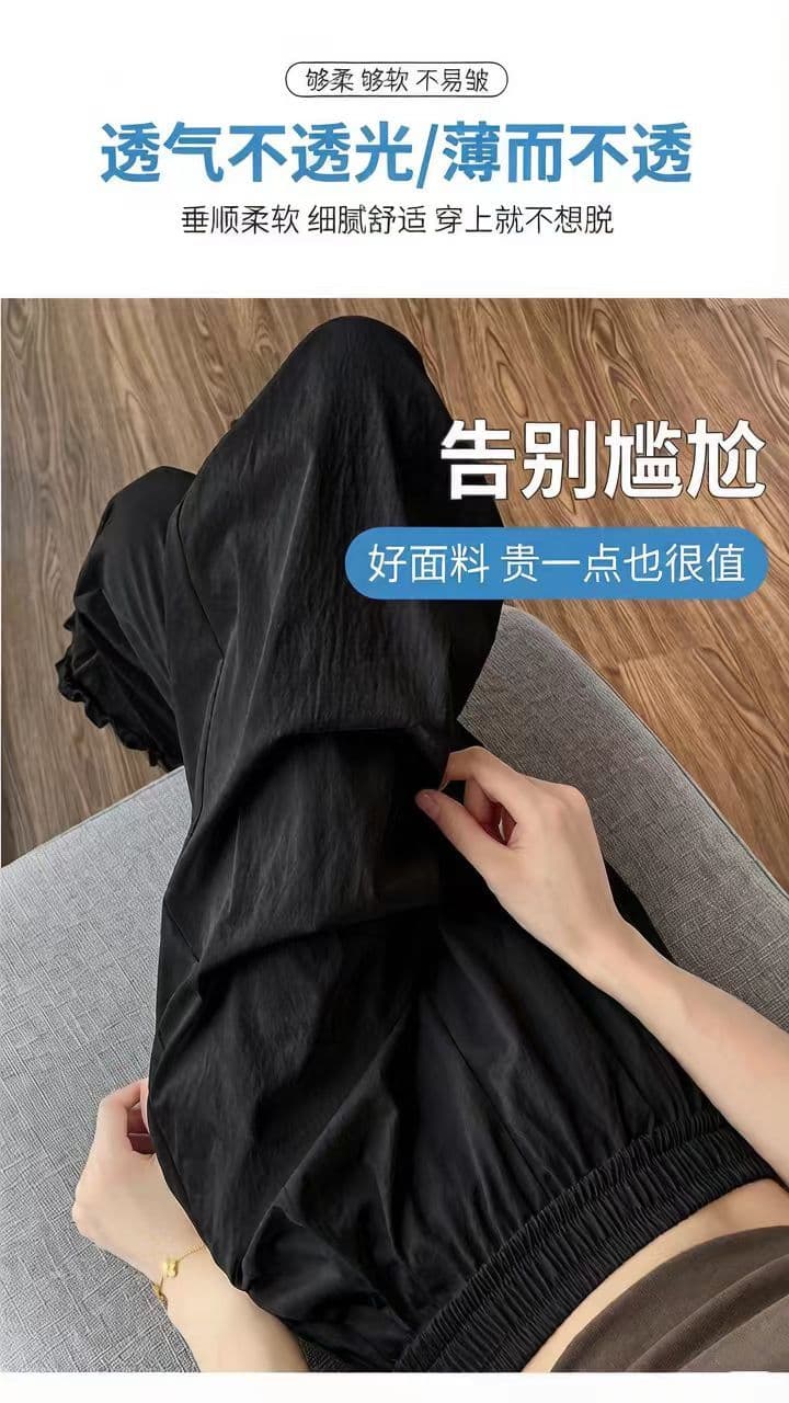 9 포인트 프릴 와이드 레깅스 바지 여름 얇은 스타일 속도 건조한 운동 바지 루즈핏 꽃밭 스트레이트 8 점 바지 여성 트렌디 상세 이미지 11