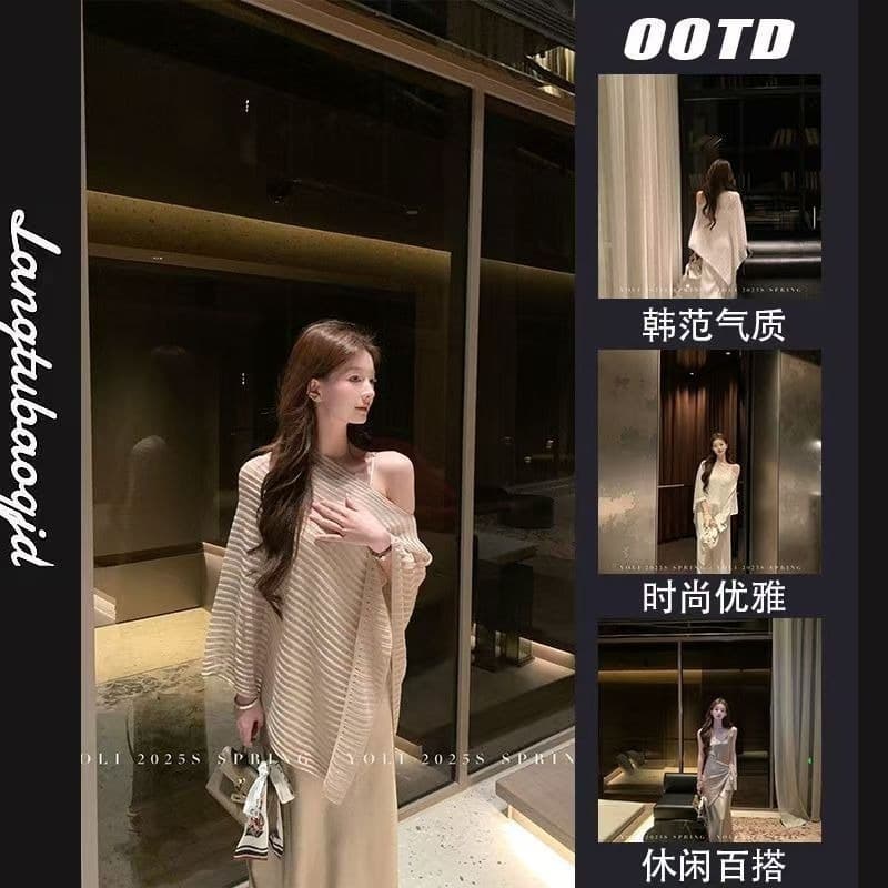 구름 퍼스 조용한 빛 대 여성 주님 니트 자외선 차단 숄 2025 년 여름 패션 홀로우 아웃 블라우스 외부 가져 가라.
