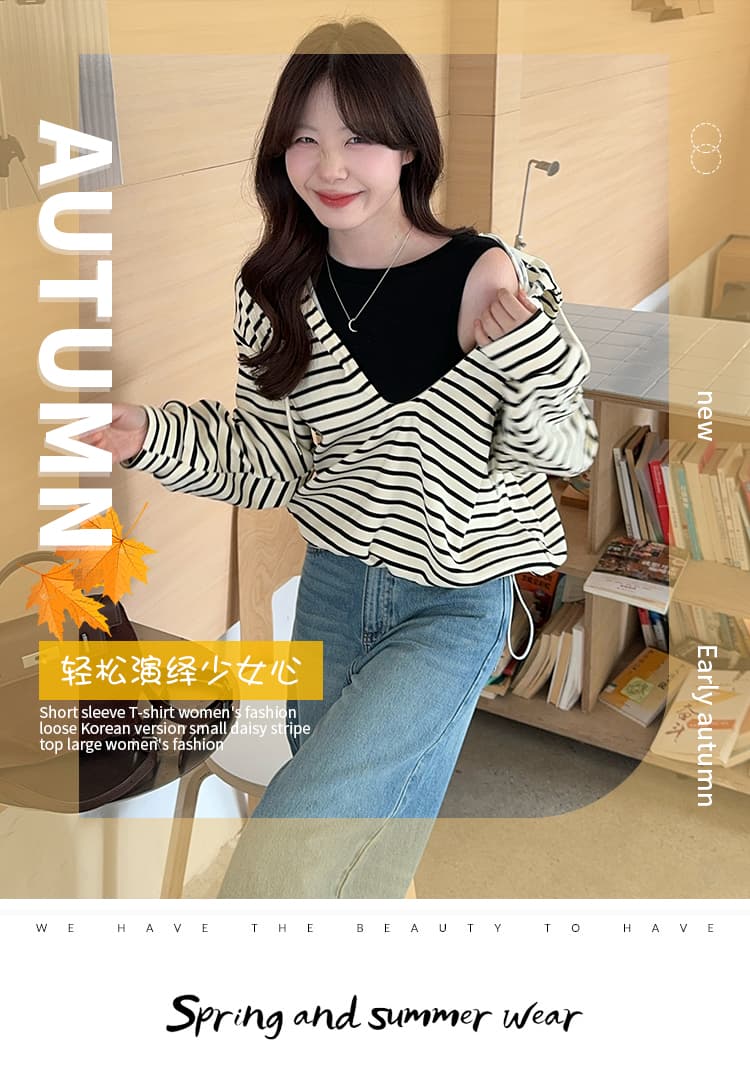 실사 빅 사이즈 여성 의류 후드티 가을 얇은 스타일 2025 트렌디 새로운 페이크 레이어드 스트라이프 후드 루즈핏 한국 스타일 맨위 상세 이미지 1