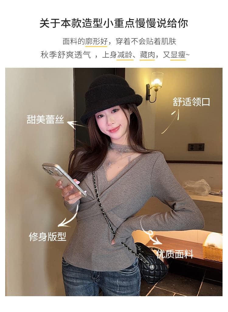 실사 260 그램 뮤 S 양모 긴팔 티셔츠 기본 셔츠 여성 봄 가을 비틀림 인사이드 가져 가라. 레이스 V넥 맨위 상세 이미지 5