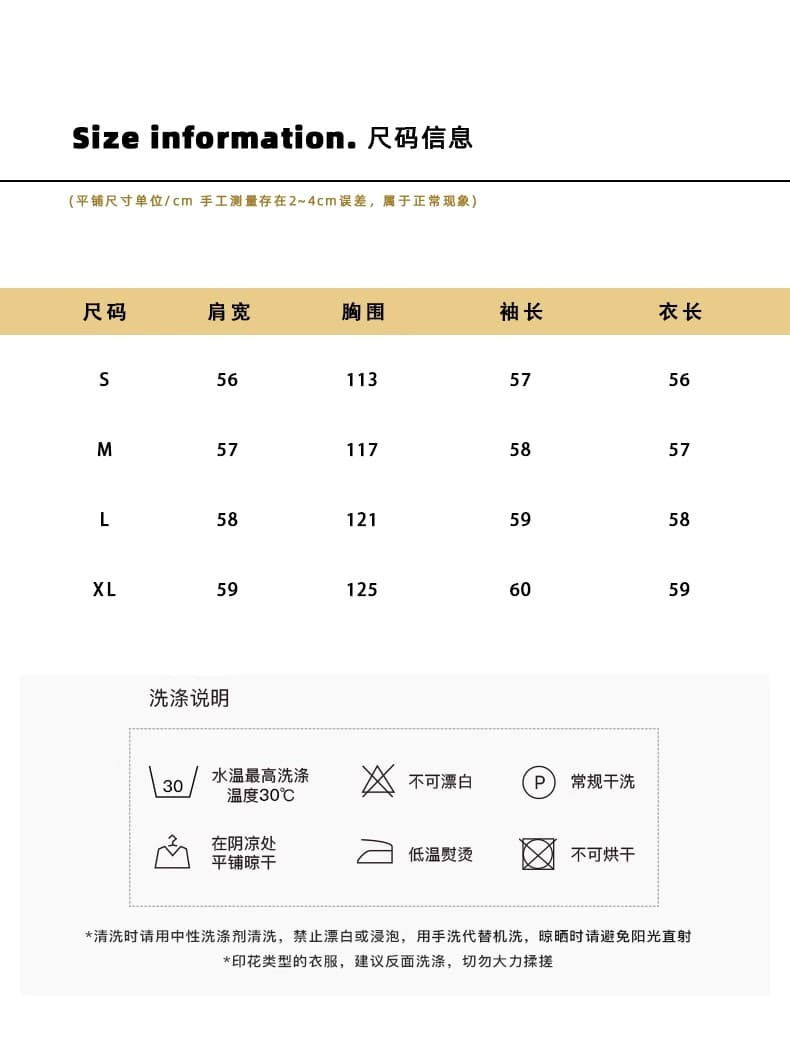 2026 레트로 스웨이드 원단 재킷 여성 조기 가을 아메리칸 루즈핏 폴로 칼라 캐주얼 다용도 재킷 고급 센스 맨위 상세 이미지 6