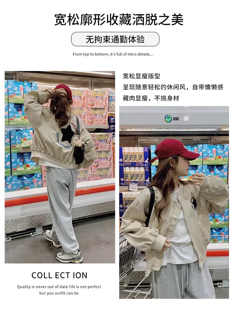 아메리칸 레트로 야구 유니폼 여성 코트 2026 가을 새로운 디자인 센스 루즈핏 캐주얼 다용도 작은 키 재킷 상세 이미지 2