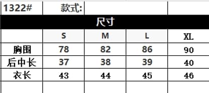 11 월 달콤한 핫걸 반팔 여성 셔츠 여름 디자인 센스 거품 소매 플리츠 몸매 가꾸기 오프숄더 쇼트 스타일 셔츠 상세 이미지 1