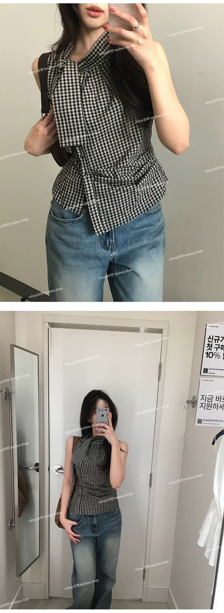 eihey 어 이봐 한 부서 레트로 체크무늬 나비 넥타이 허리 수축 주름 디자인 센스 슬림해 보이는 민소매 조끼 품격 맨위 상세 이미지 12