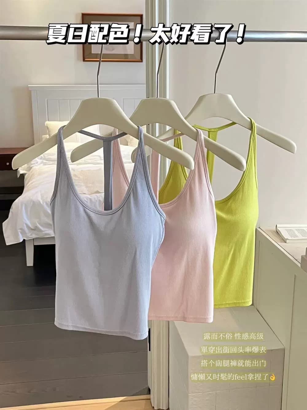프랑스식 u 칼라 아름다움 뒤로 속옷 여성 벨트 가슴 패드 하나 컵 캐미솔 인사이드 가져 가라. 외출용 닦아내 라. 브래지어 상세 이미지 7