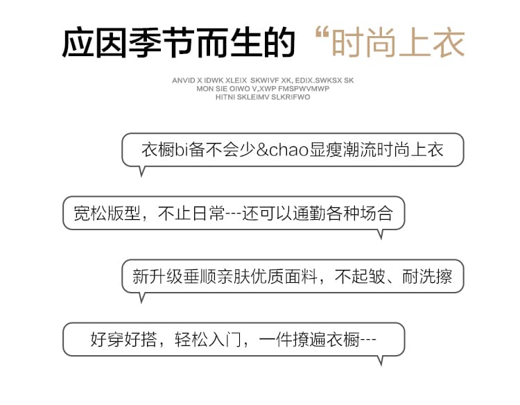실사 빅 사이즈 여성 의류 새로운 한국 스타일 패치워크 색상 블라우스 긴팔 페이크 레이어드 패션 외국 가스 레이스업 루즈핏 맨위 상세 이미지 3