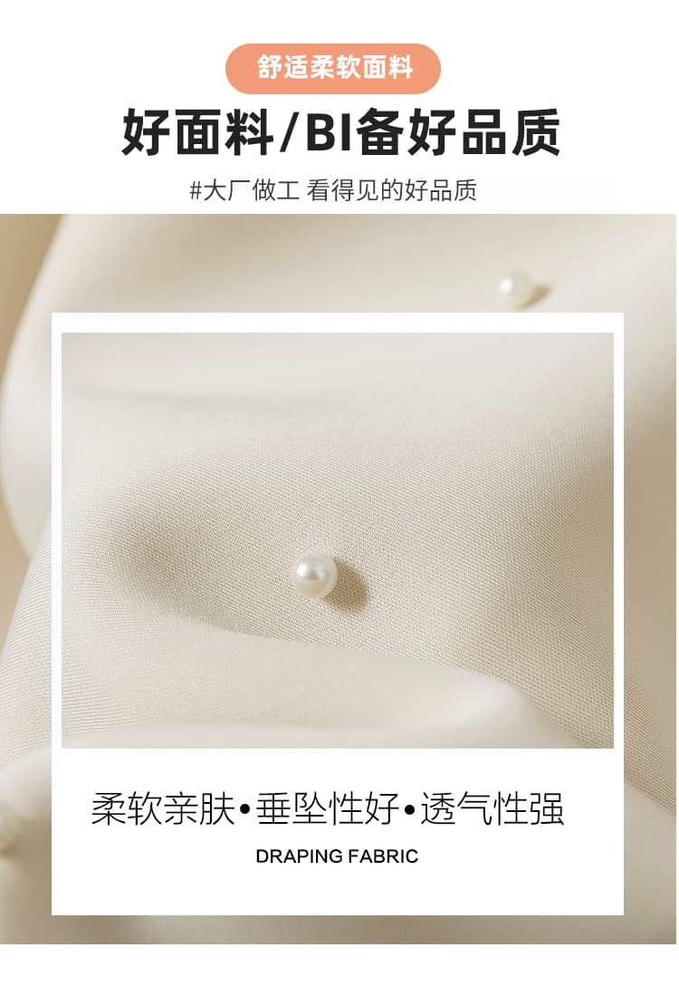 실사 빅 사이즈 여성 의류 봄 새로운 한국 스타일 그는 벤 바람 품격 무거운 작업 비즈 박기 한 마디 주름 루즈핏 반신 스커트 상세 이미지 8