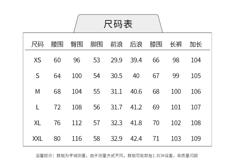 아메리칸 하이웨이스트 워크웨어 캐주얼 루즈핏 스트레이트 넓은 다리 모통이 칼 바지 상세 이미지 1
