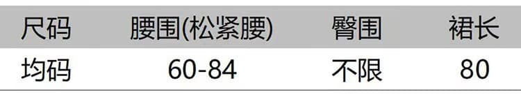 실사 양면 착용 망사 반신 스커트 여성 2026 여름 섹션 하이웨이스트 한 마디 플리츠 스커트 롱 스커트 도루 센스 거즈 스커트 여성 상세 이미지 1
