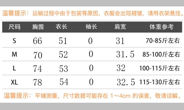 2026 여름 새로운 분위기 여름 기타 버클 헨리 칼라 단어 조끼 여성 셔츠 몸매 가꾸기 슬림해 보이는 민소매 작은 셔츠 상세 이미지 1