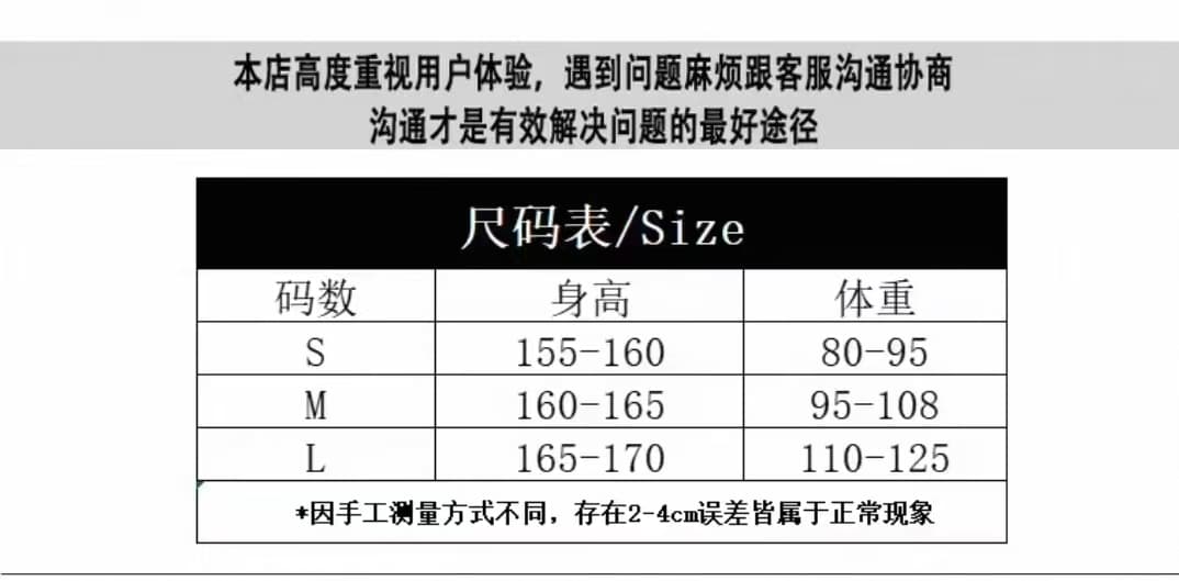 작은 샤넬 스타일 천 골드 세트 2025 겨울 새로운 행침 목 오프숄더 맨위 반신 스커트 투피스 세트 상세 이미지 1