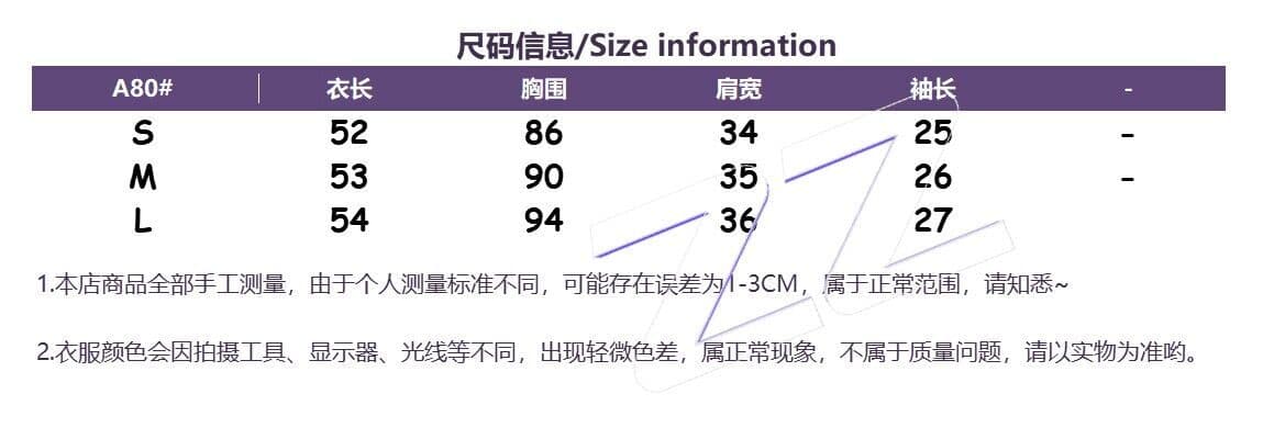 화이트 jk 허리 수축 여성 셔츠 여름 2026 새로운 디자인 센스 작은 대중 쇼트 스타일 고유 한 Chic 반팔 맨위 트렌디 상세 이미지 1