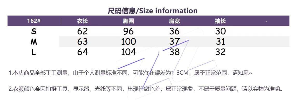 프랑스식 품격 반팔 화이트 여성 셔츠 여름 드레스 디자인 센스 작은 대중 출퇴근 면접 셔츠 작은 키 다용도 맨위 상세 이미지 1